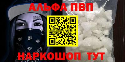 дмт Малгобек