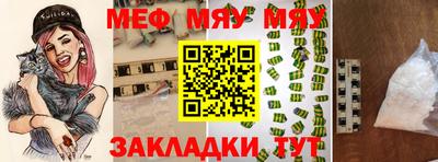 каннабис Малоярославец