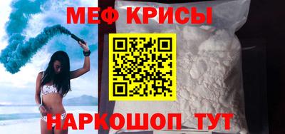 каннабис Малоярославец