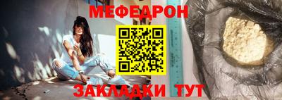 дмт Малгобек