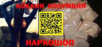 дмт Малгобек