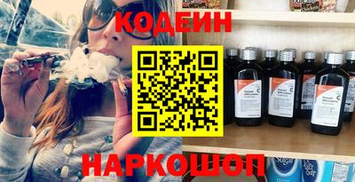 каннабис Малоярославец