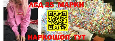 каннабис Малоярославец
