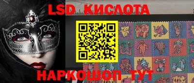 каннабис Малоярославец