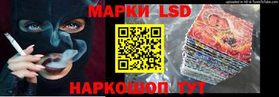 дмт Малгобек