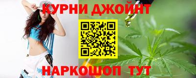 дмт Малгобек