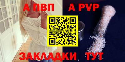 дмт Малгобек