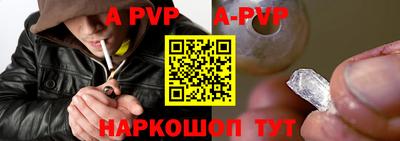каннабис Малоярославец