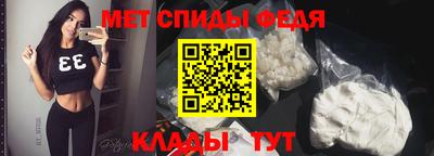 дмт Малгобек