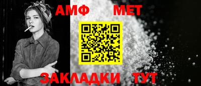 синтетический гашиш Мариинск