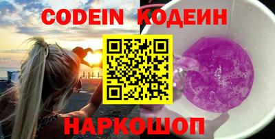 каннабис Малоярославец