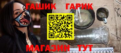 дмт Малгобек