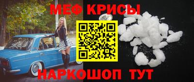 дмт Малгобек