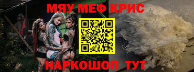 каннабис Малоярославец