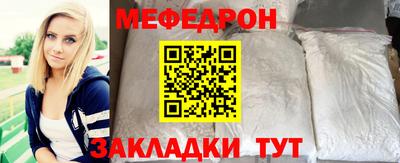 каннабис Малоярославец