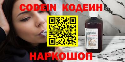 дмт Малгобек